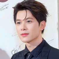 Bùi Anh Tú (Atus)