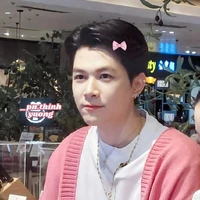 Bùi Anh Tú