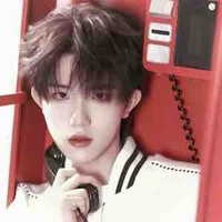 Tô Tân Hạo - bé