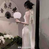 Lê Thị Thanh Thảo ( dì Thảo )