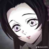 Kanae