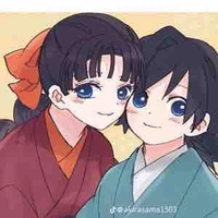 Chị giyuuu