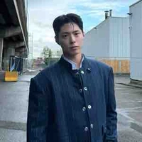 Park Bo - Gum