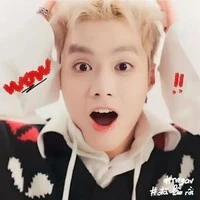Đặng Thành An [ Negav ]
