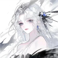 Shimizu Naila