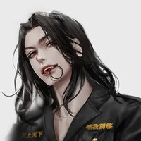 Baji Keisuke