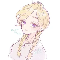 Haitani Rio