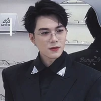 Bùi Anh Tú (Atus)