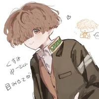 Yuki nari Anika