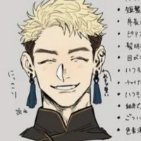 haruto