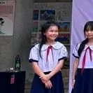 uyên