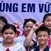 yến