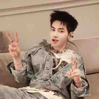 Huỳnh Hoàng Hùng (Gemini)