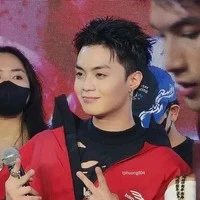 Đặng Thành An
