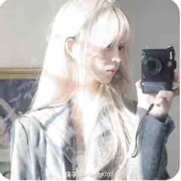 Bạch Lâm Chi -ely