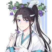 Lam Uyển - Lam Tư Truy