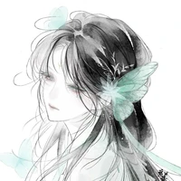 Bạch Ly