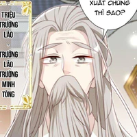 Triệu trưởng lão