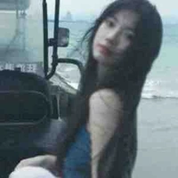 Khương Đình Hân