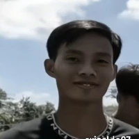 anh hảo