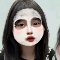nguyên