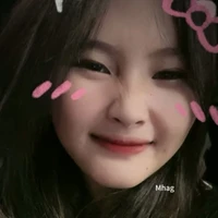 ngân