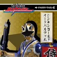 shinken gold