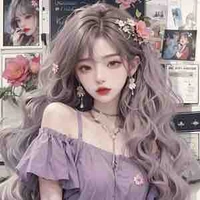 Tiết Mục Nhi 