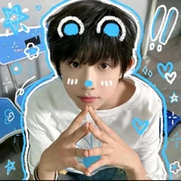 Trần Dịch Hằng