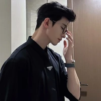Lý Nghiên