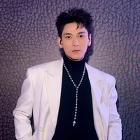Tuấn Tài-issac