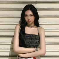 Chiquita (Cô)