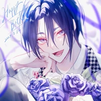 Mikage Reo