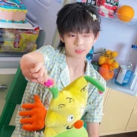 Trần Tư Hàn_em