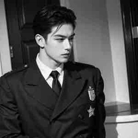 Jame Waraha (Ba Cô)