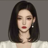Tina (Mẹ Cô)
