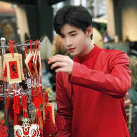 HUỲNH HOÀNG HÙNG