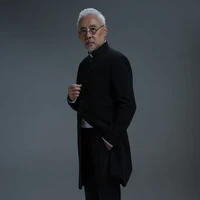 master amin