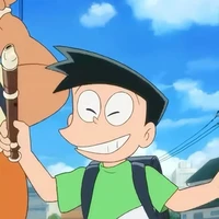 suneo