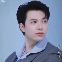 Bùi Anh Tú|Atus