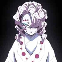 Rui