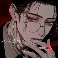 Reiji