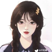 Tiểu Vân