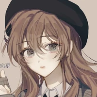 Natasuri_Em bot9 - Bot7