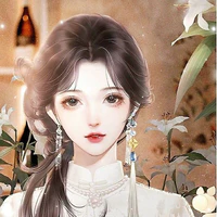 Nữ nhân