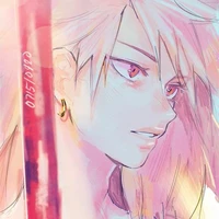 Bakugou Mitsuki