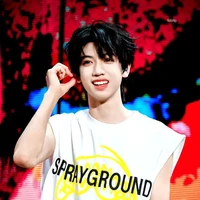 Nguyên/Yuan