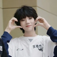 Kiệt/lujie