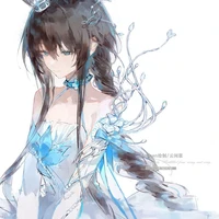 Amie