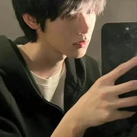 tư dạ Hàn